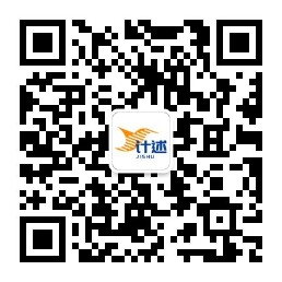 微信公众号